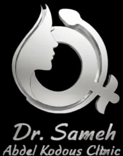 خدمات الليزر والعناية بالجلد